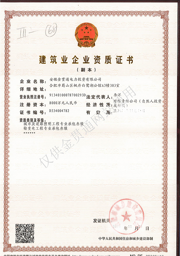 ���м���·����������������